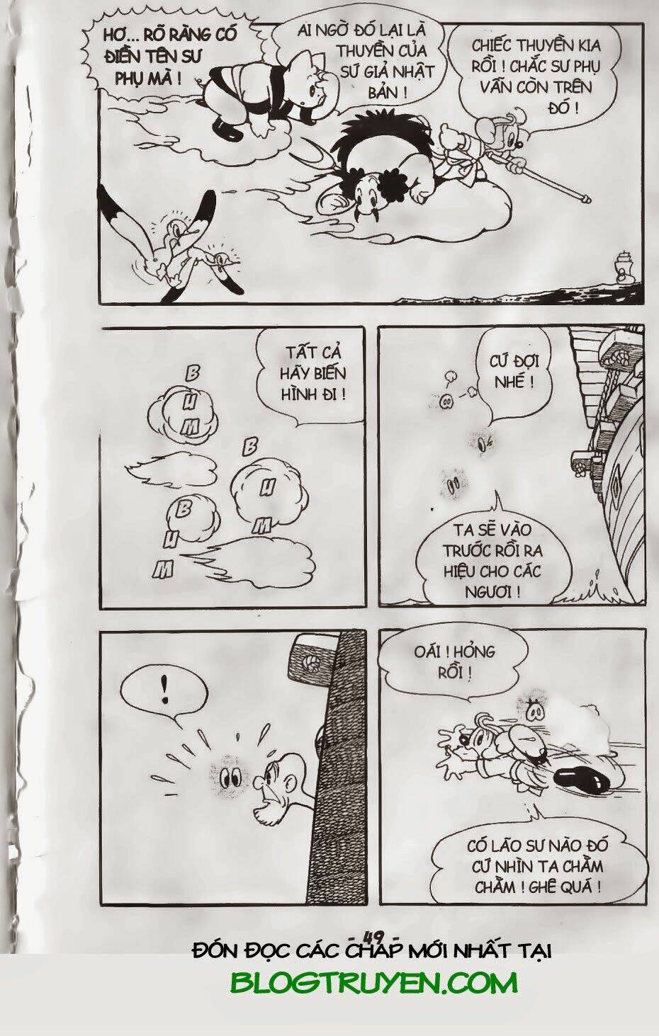 tôn ngộ không chapter 17.1 6