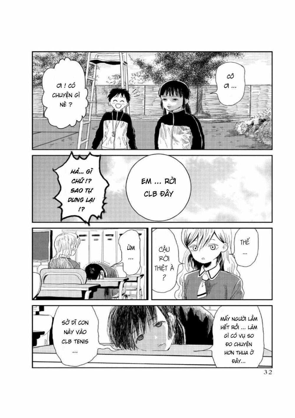 asobi asobase chapter 3 5