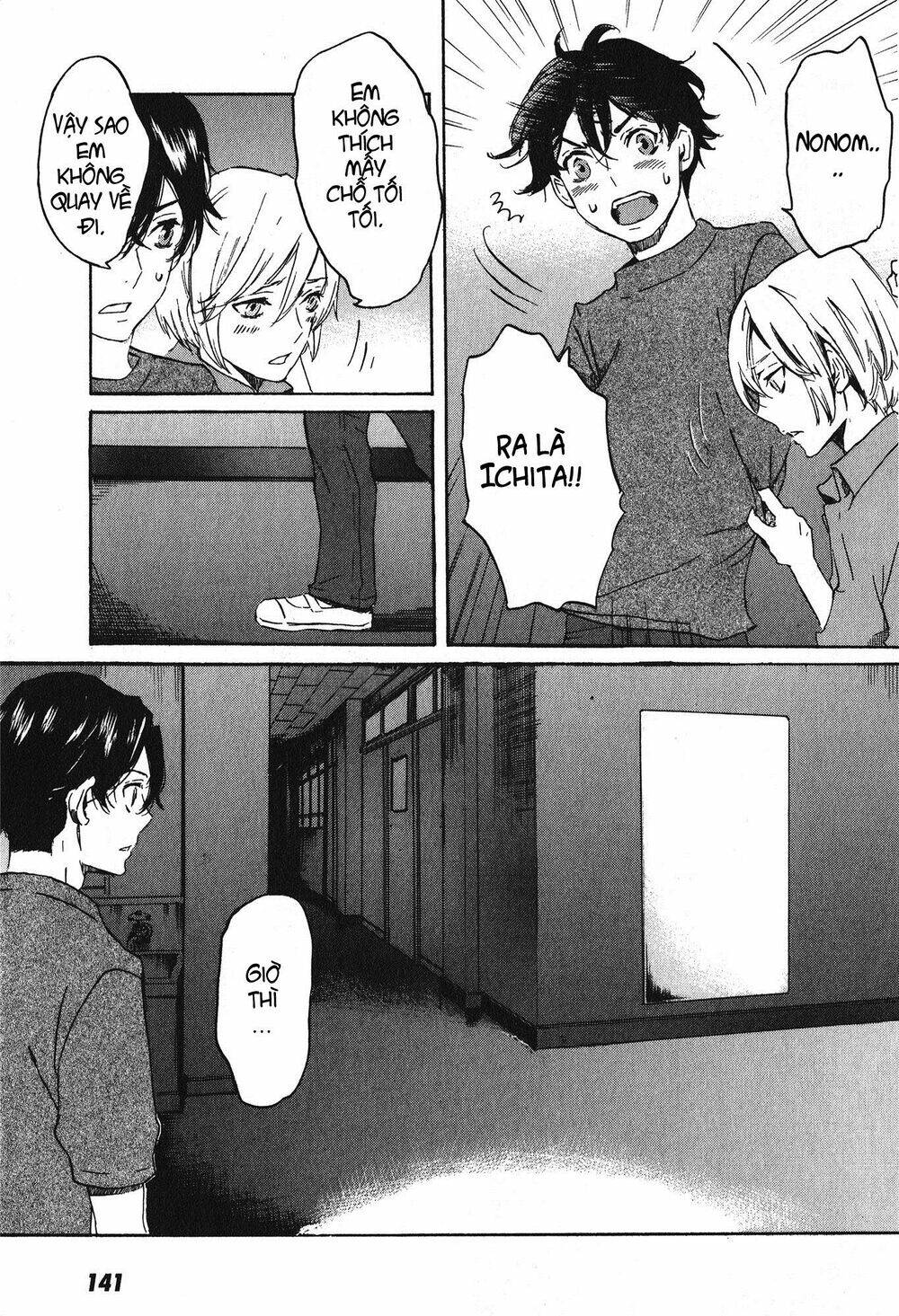 totsugami chapter 16 19