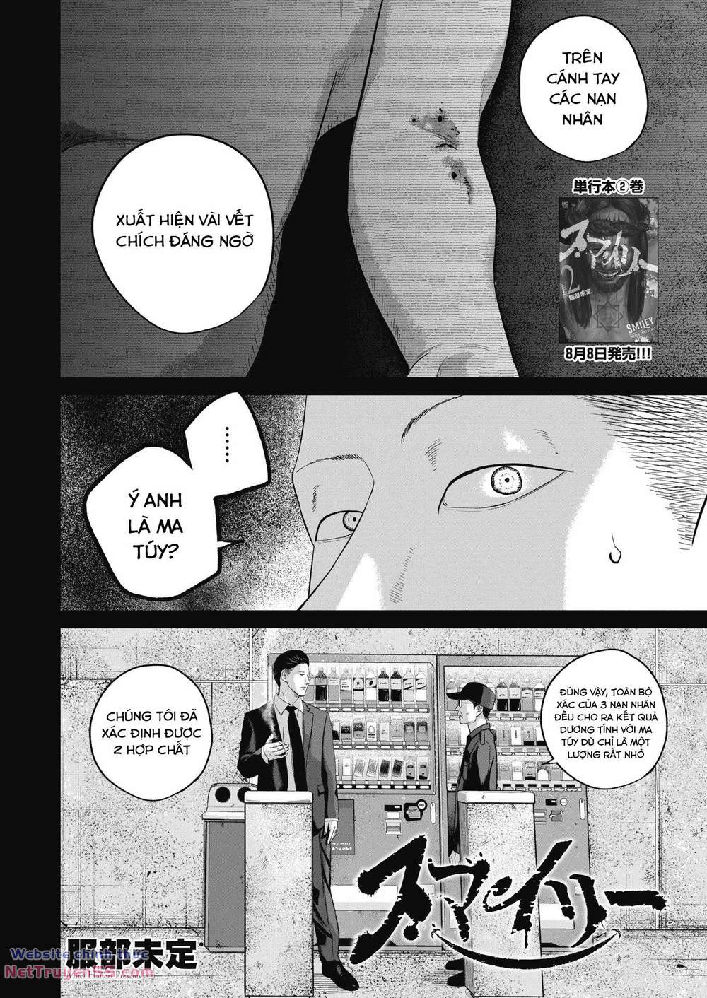 smiley - cười lên m chapter 28 3