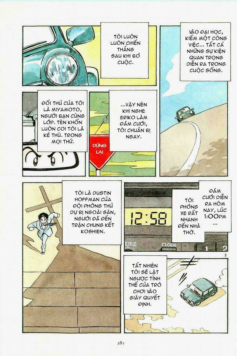 short program 2 chapter 10 23