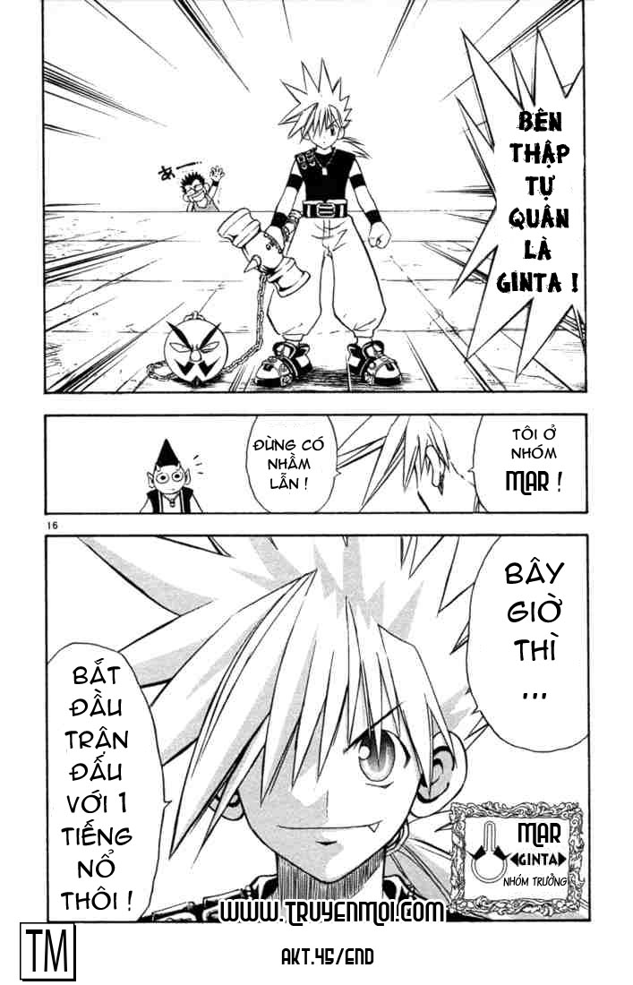 mar heaven chapter 45 15