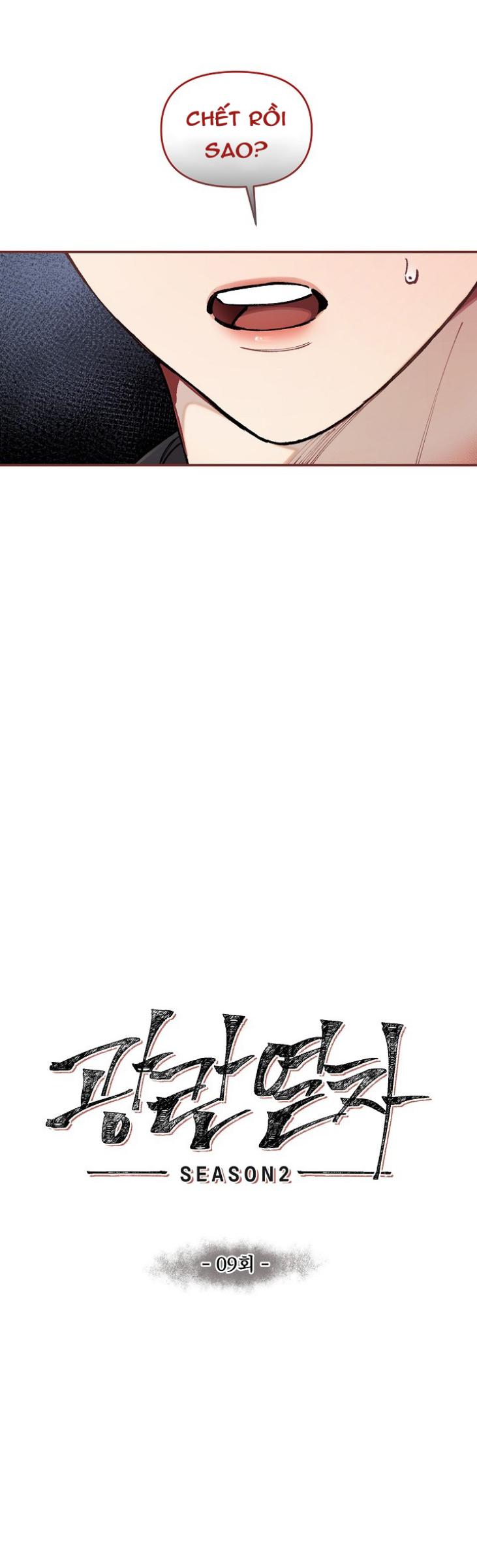 chuyến tàu điên cuồng chapter 38 37