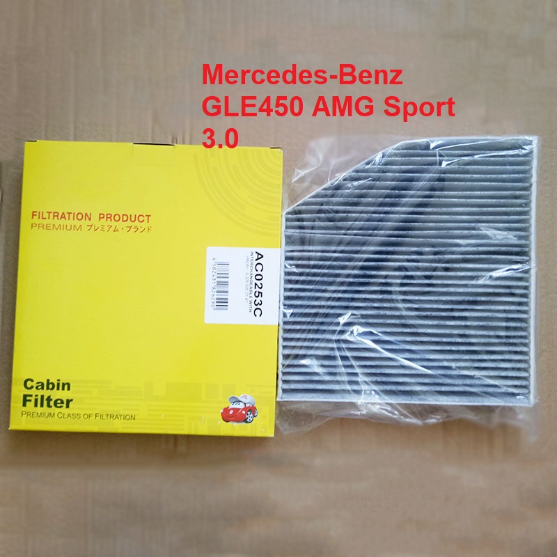 Lọc gió điều hòa trong than hoạt tính cho xe Mercedes-Benz GLE450 AMG Sport 3.0 2016, 2017, 2018, 2019, 2020, 2021, 2022 mã phụ tùng A 463 835 28 00 mã AC0253C