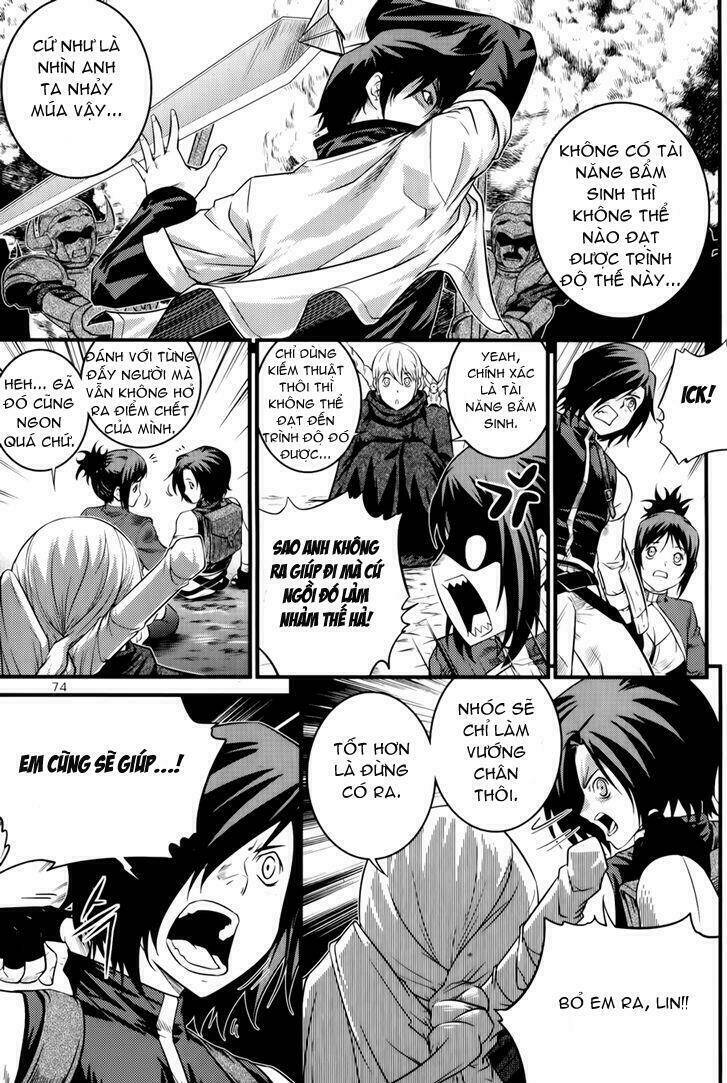 the legend of maian chapter 64 31