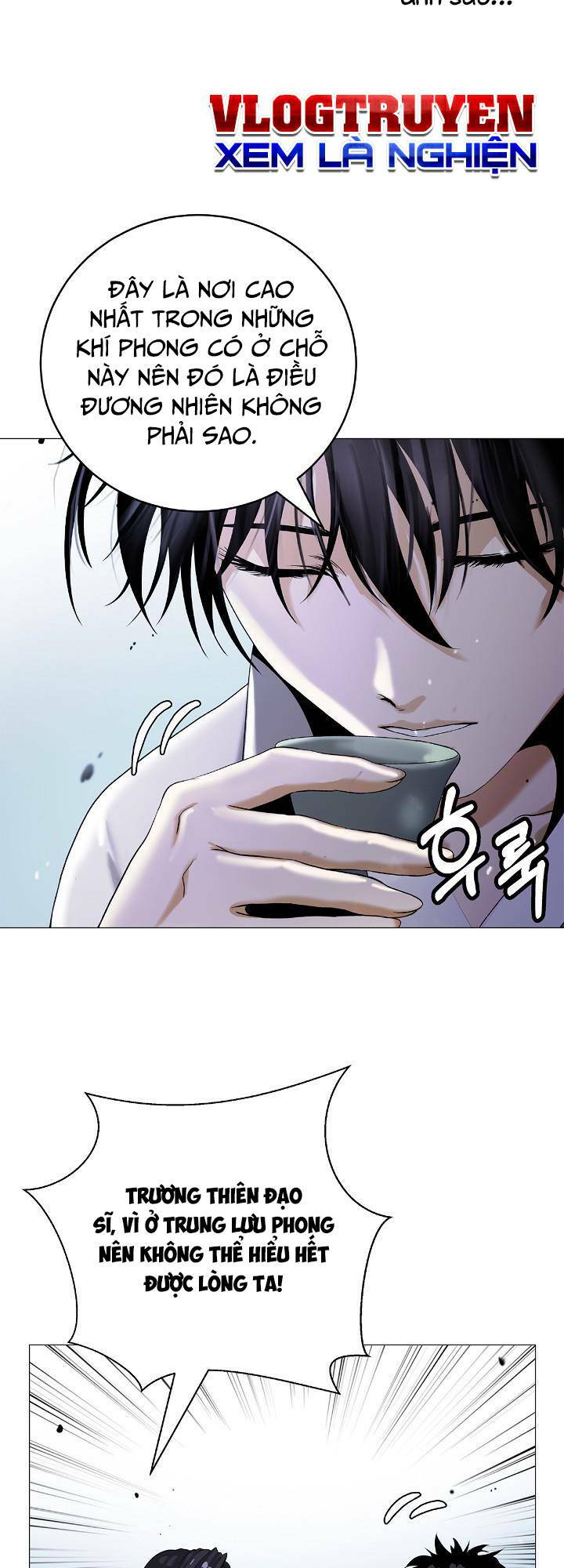 xuyên không thành hổ chapter 118 51