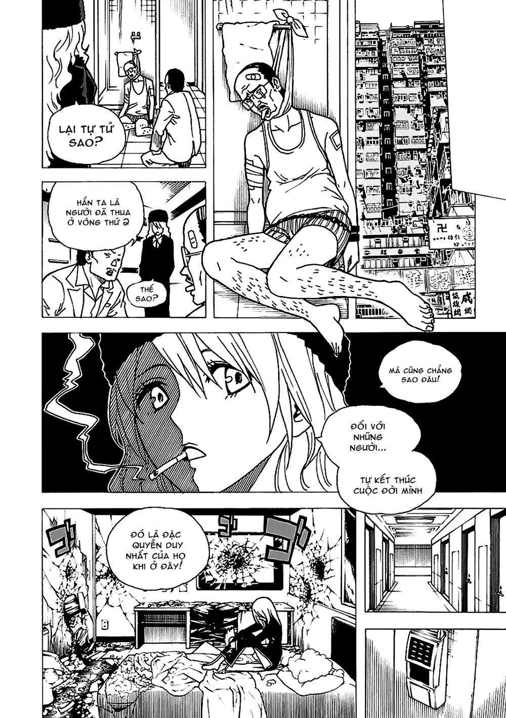 tokyo esp chapter 46 23