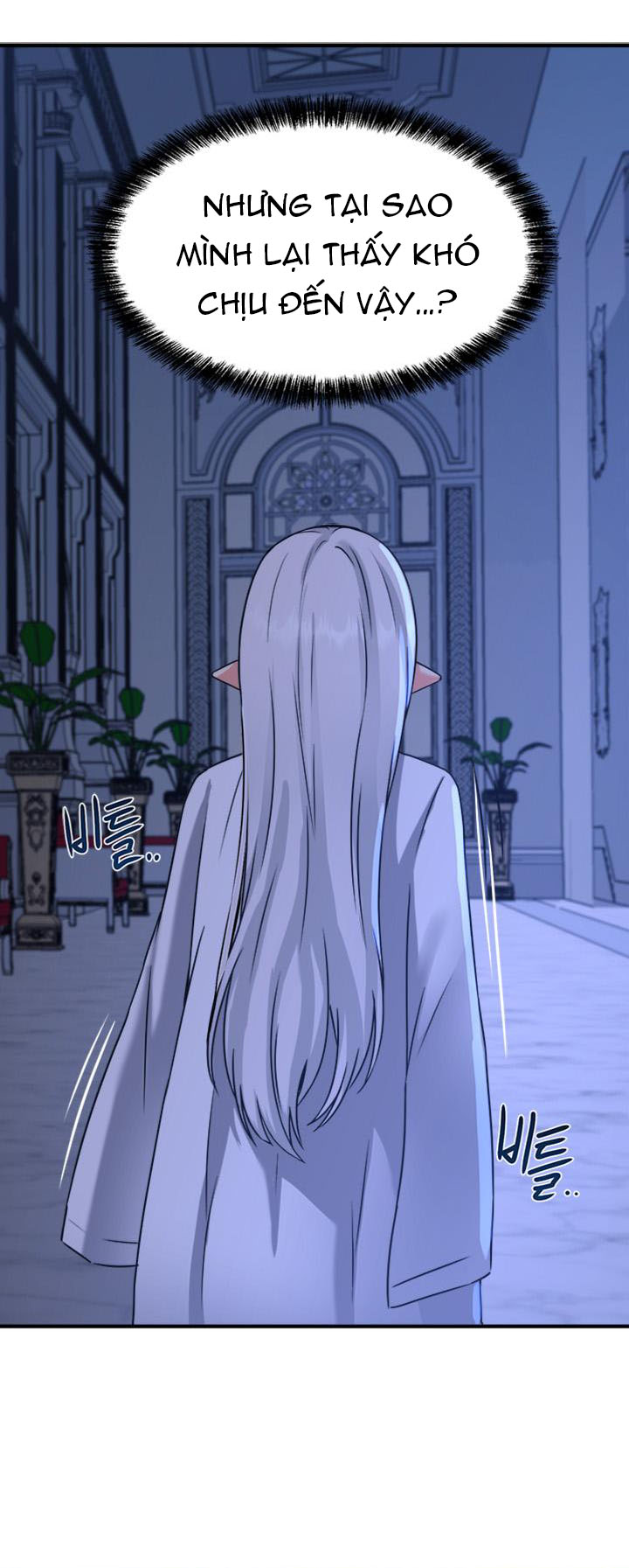 Ả Elf Thích Bị Sỉ Nhục chapter 23.2 - Trang 17