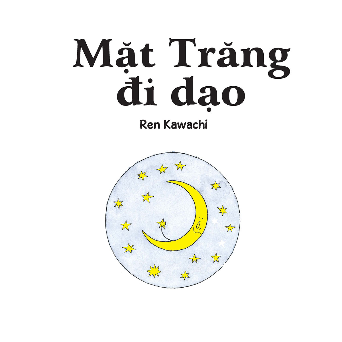 Mặt Trăng đi dạo