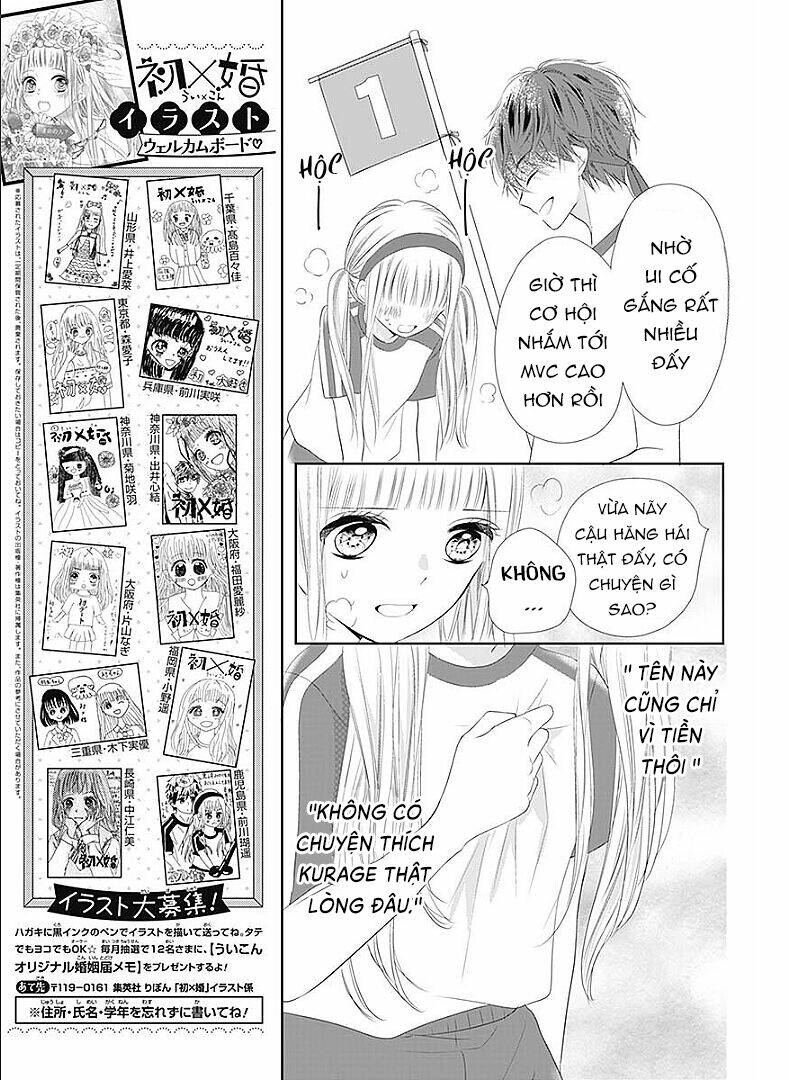 hatsu x kon chapter 6 13