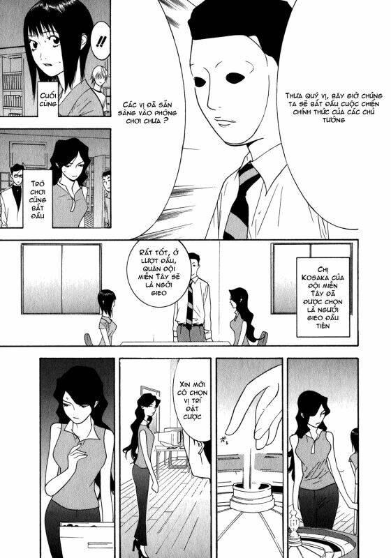 liar game chapter 79 7