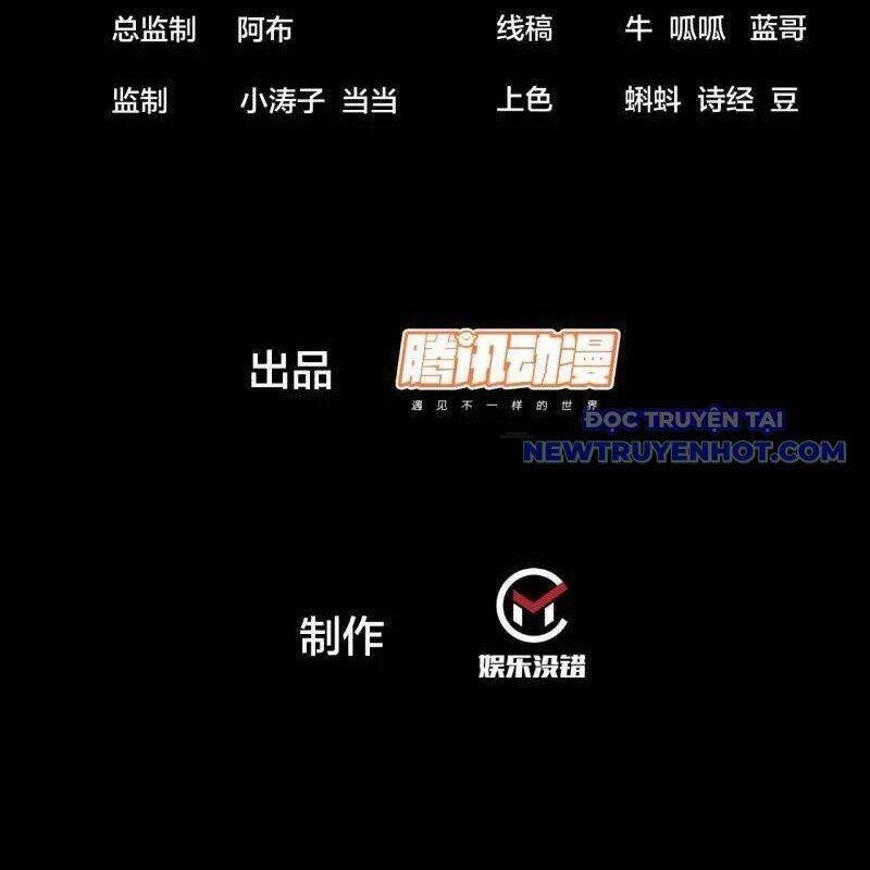 ta có một sơn trại chapter 1074 7