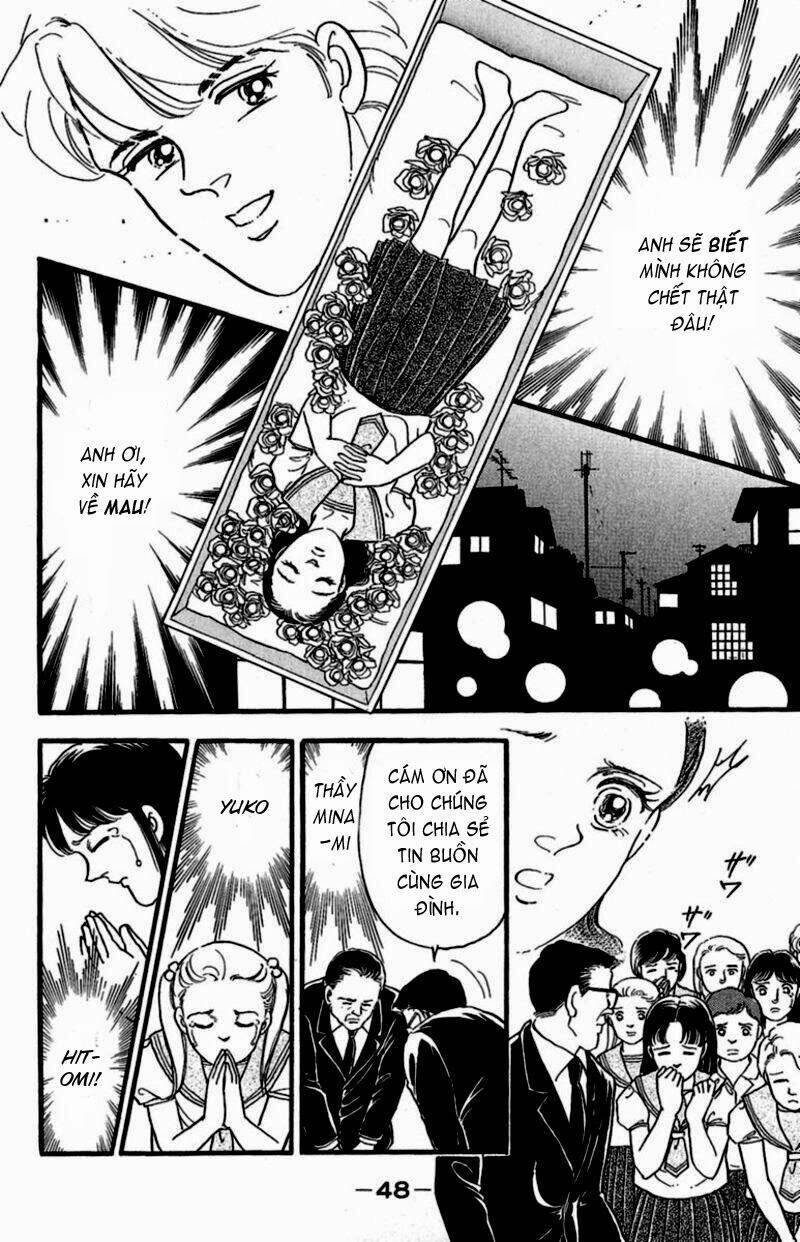 13-nin no short suspense and horror chapter 4 11