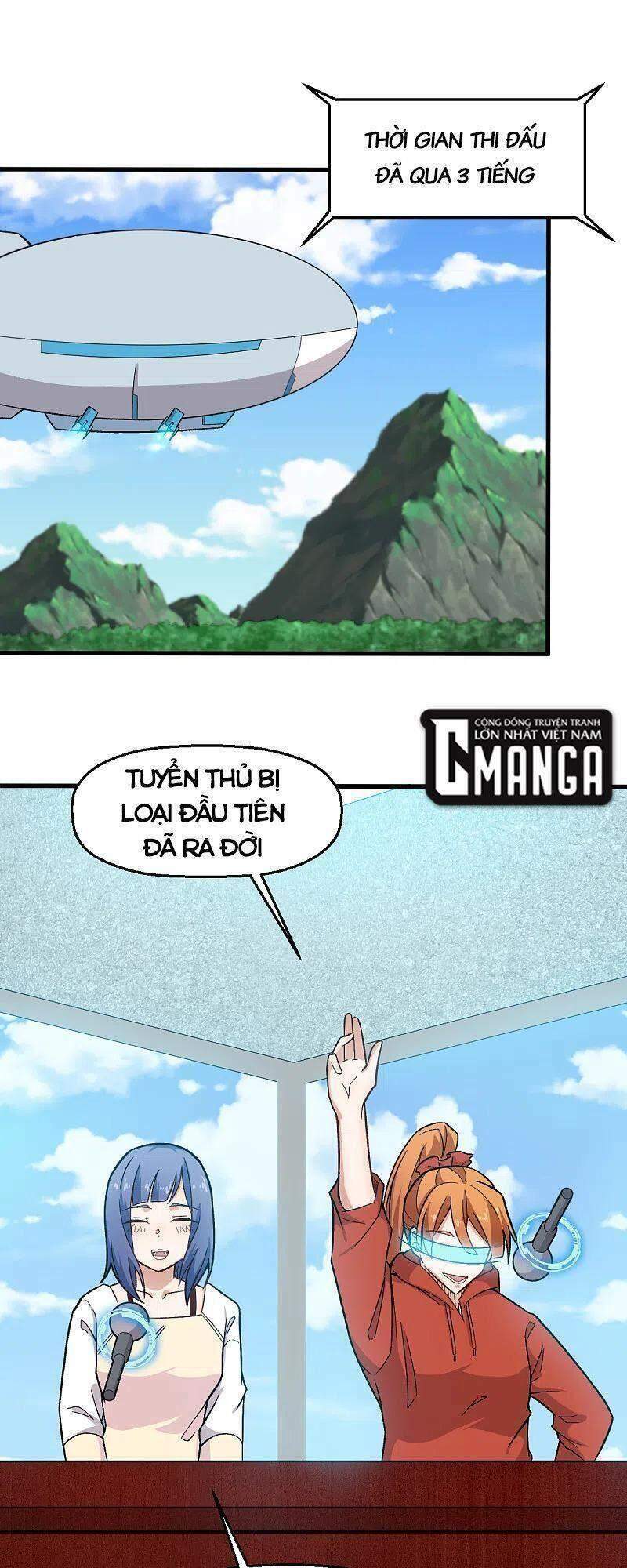 vườn trường cuồng sư hệ thống chapter 233 1