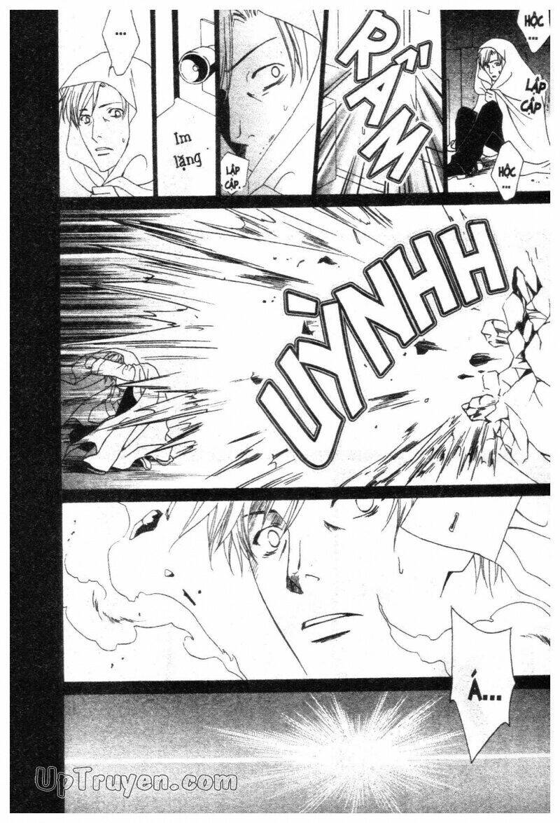 nightmare inspector chapter 2 155