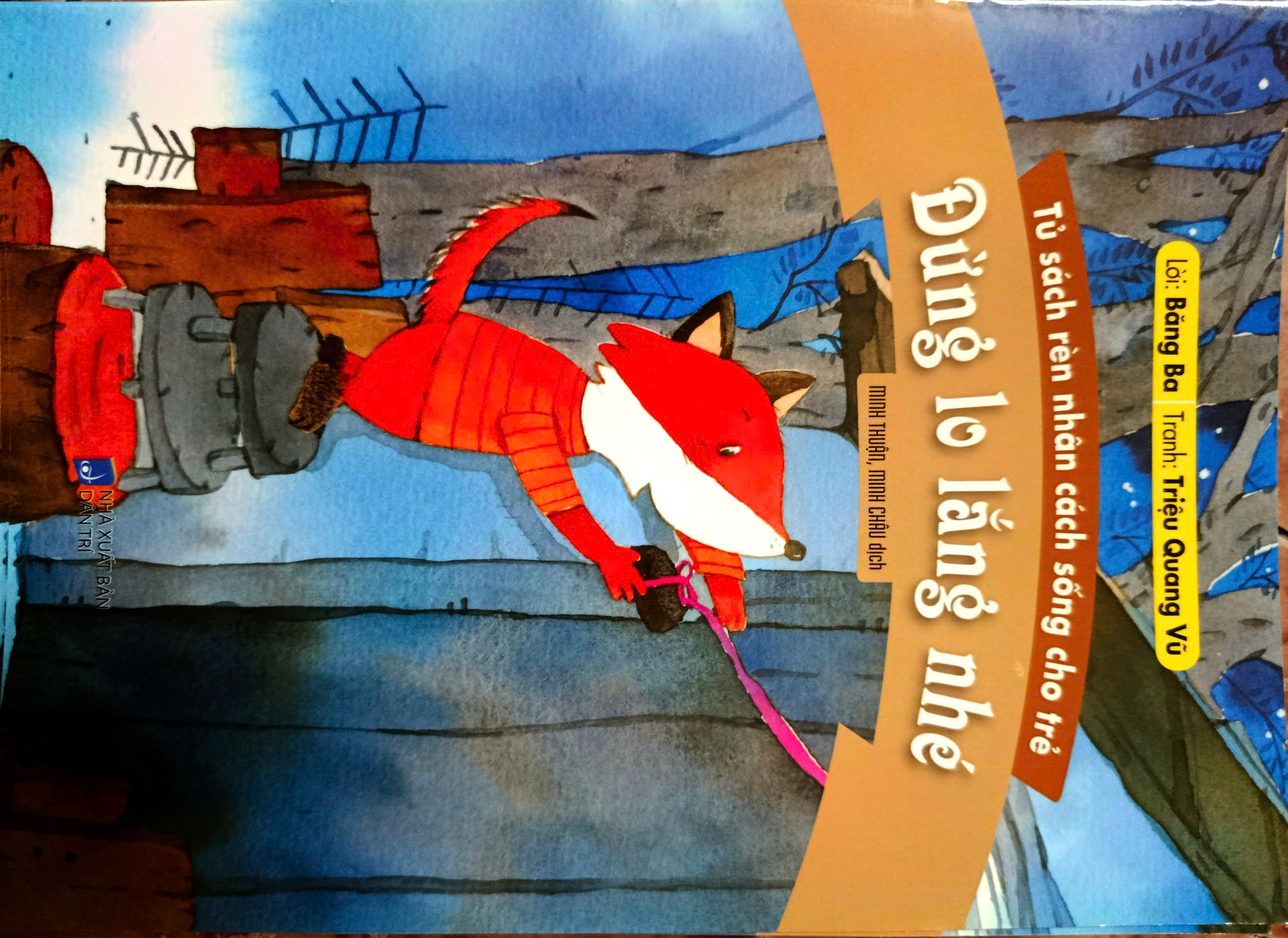 Tủ Sách Rèn Nhân Cách Sống Cho Trẻ - Gồm 12 cuốn (Rèn Đạo Đức/Kỹ Năng Sống + Tặng Bút Sáp Màu Ngẫu Nhiên)