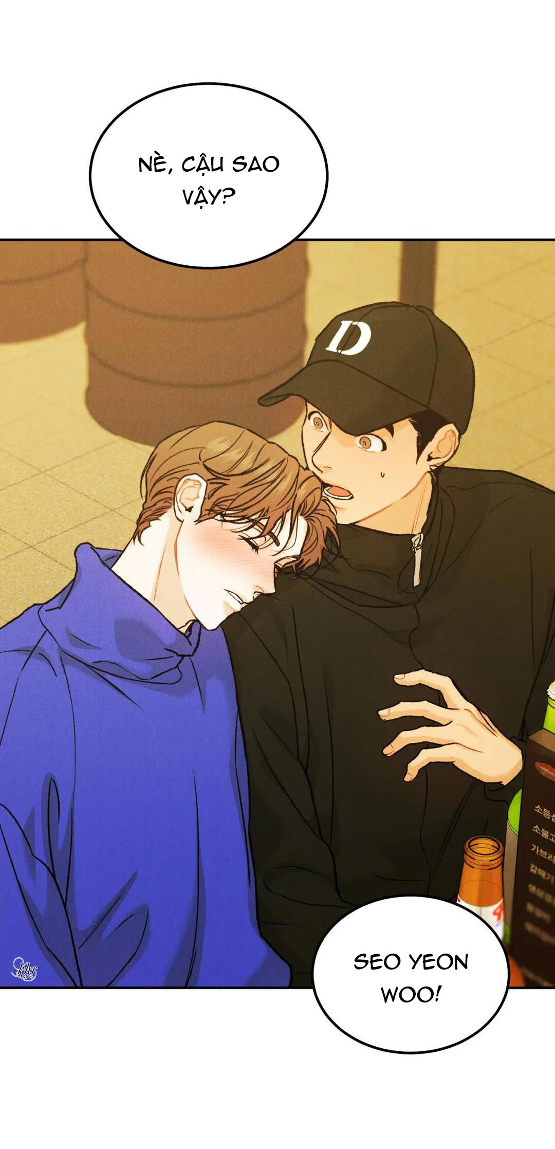 limited run chapter 32 32