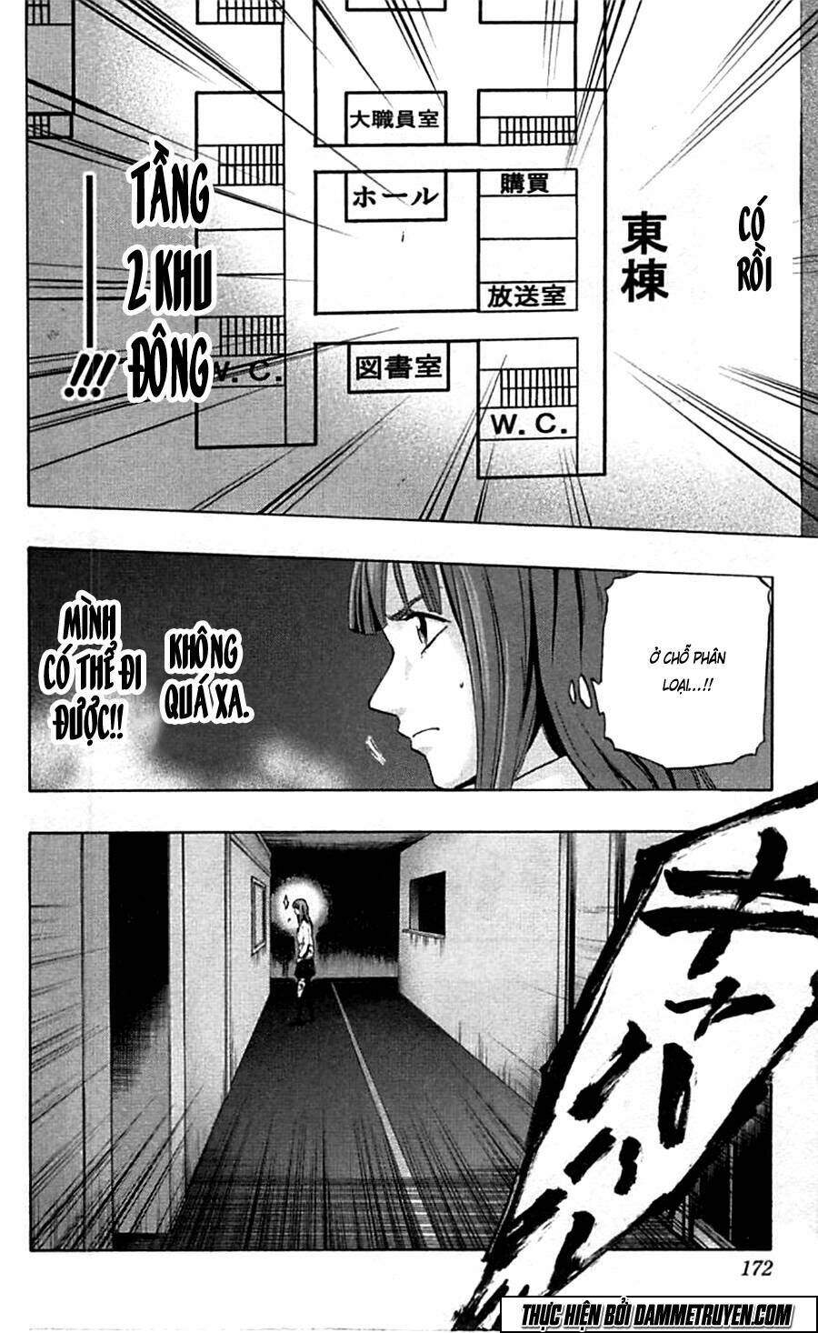 trò chơi tìm xác - karada sagashi chapter 16 6