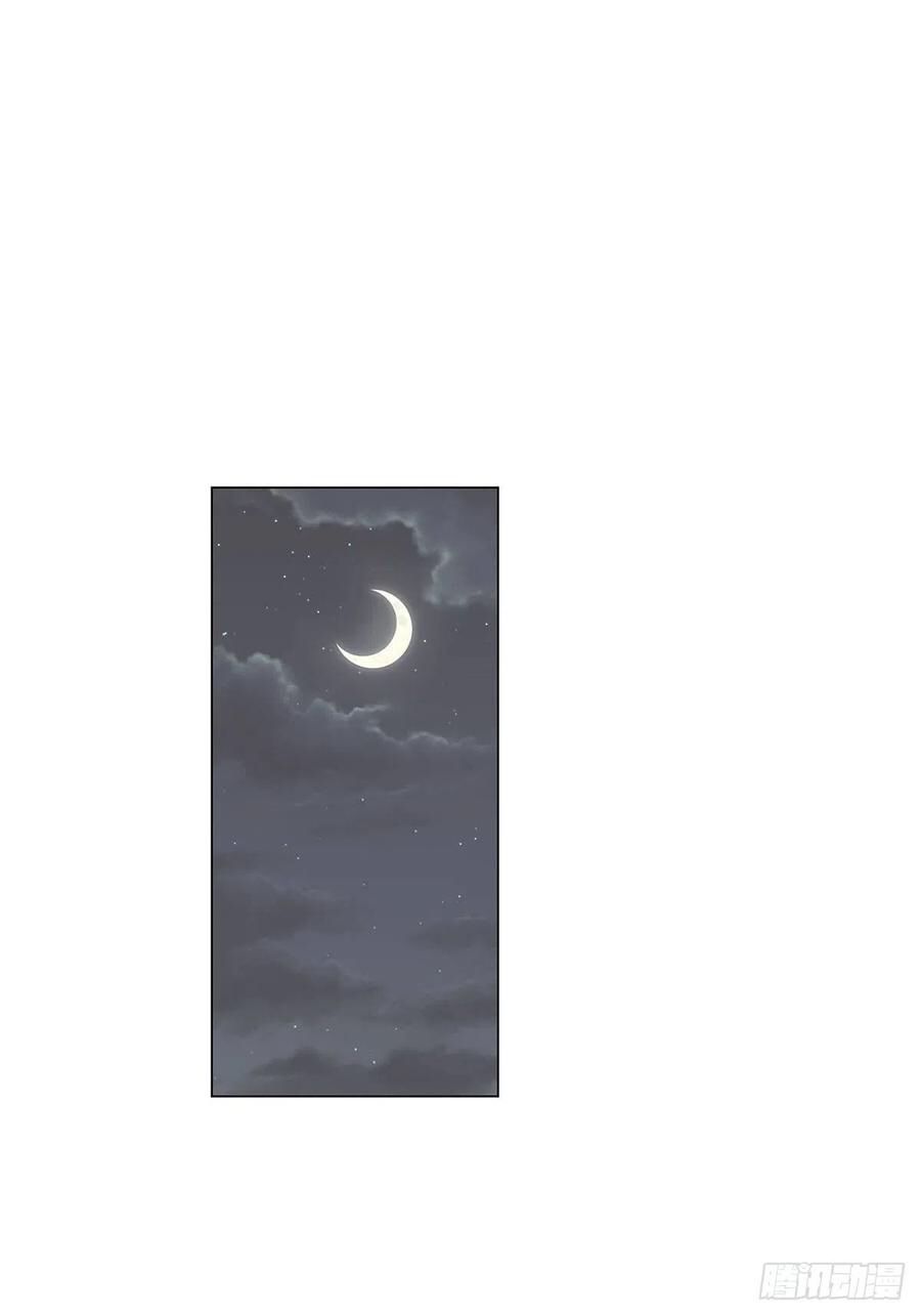 hôm nay nam giả trang nữ vẫn chưa được cầu hôn! chapter 54 17