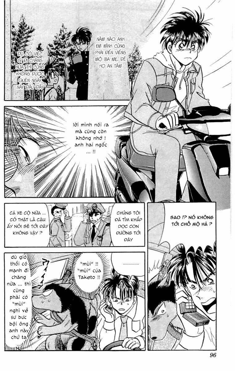 wild half chapter 11 10