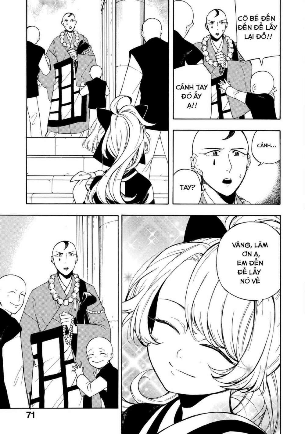 mouryou shoujo chapter 2 14