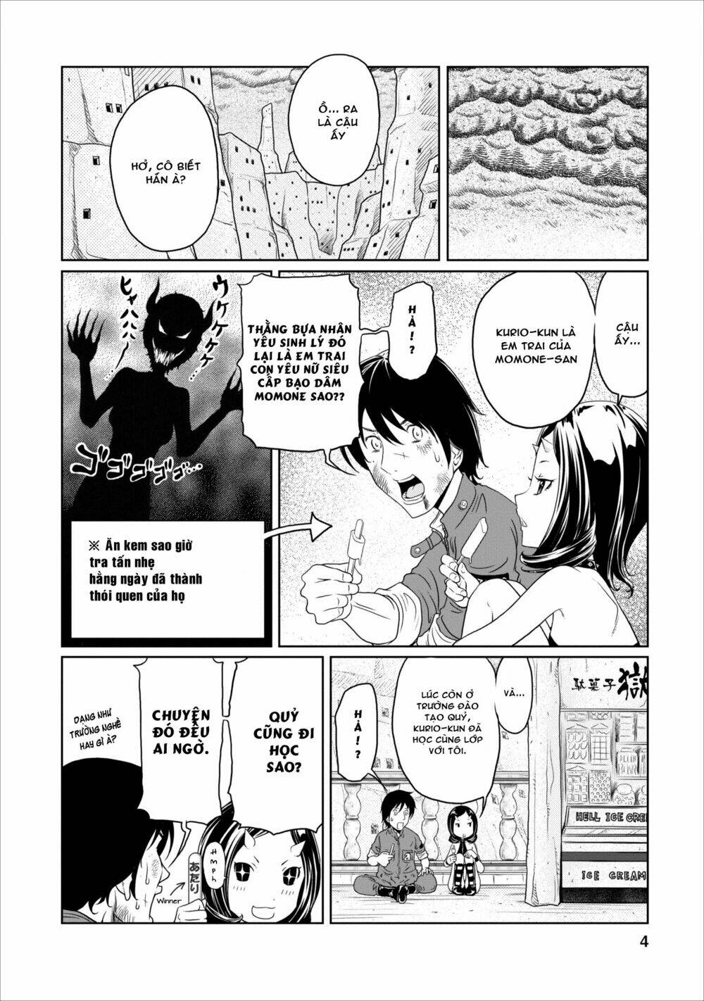 jigokuren - love in the hell chapter 8 5