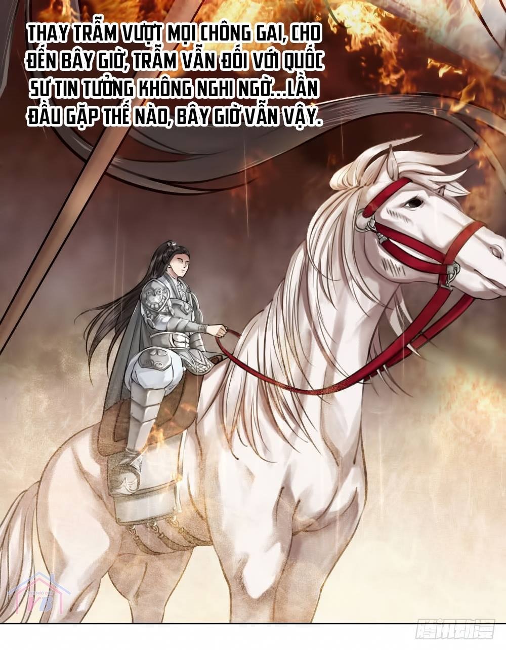 gay rồi! cái đó thành tinh rồi chapter 19 12