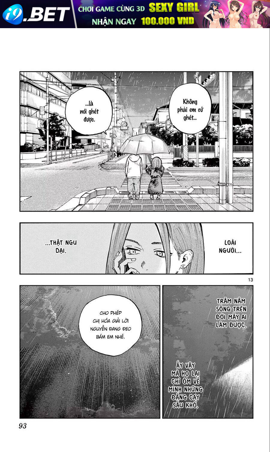 yofukashi no uta chapter 164 14