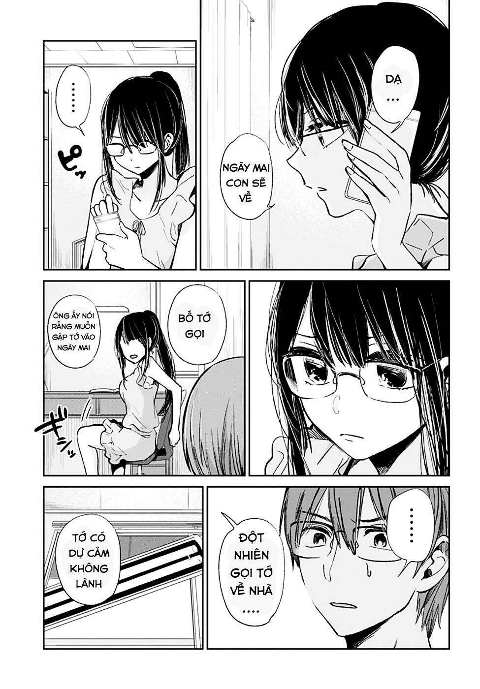 kimi wa midara na boku no joou chapter 11 23