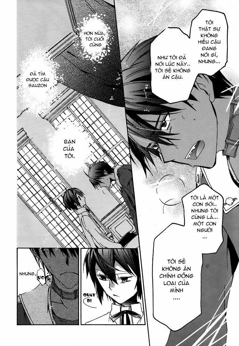 hoshi no ame, tsuki no geboku chapter 2 30