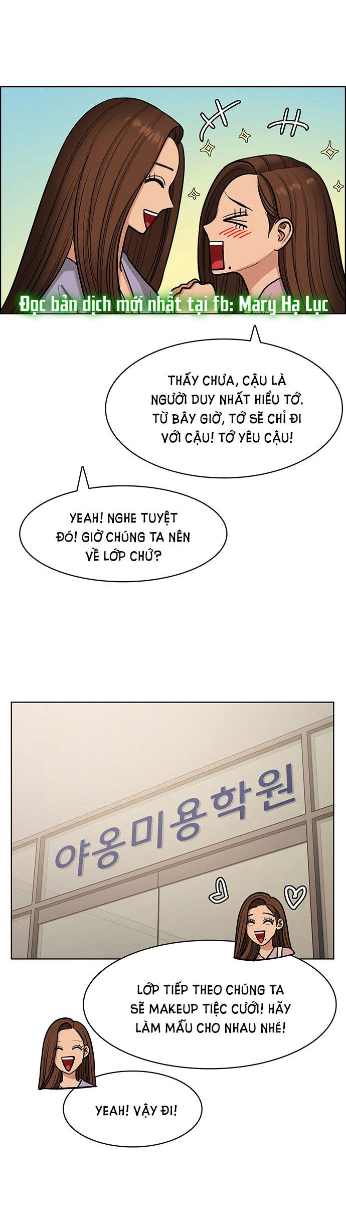 vẻ đẹp đích thực - true beauty chapter 140.2 10