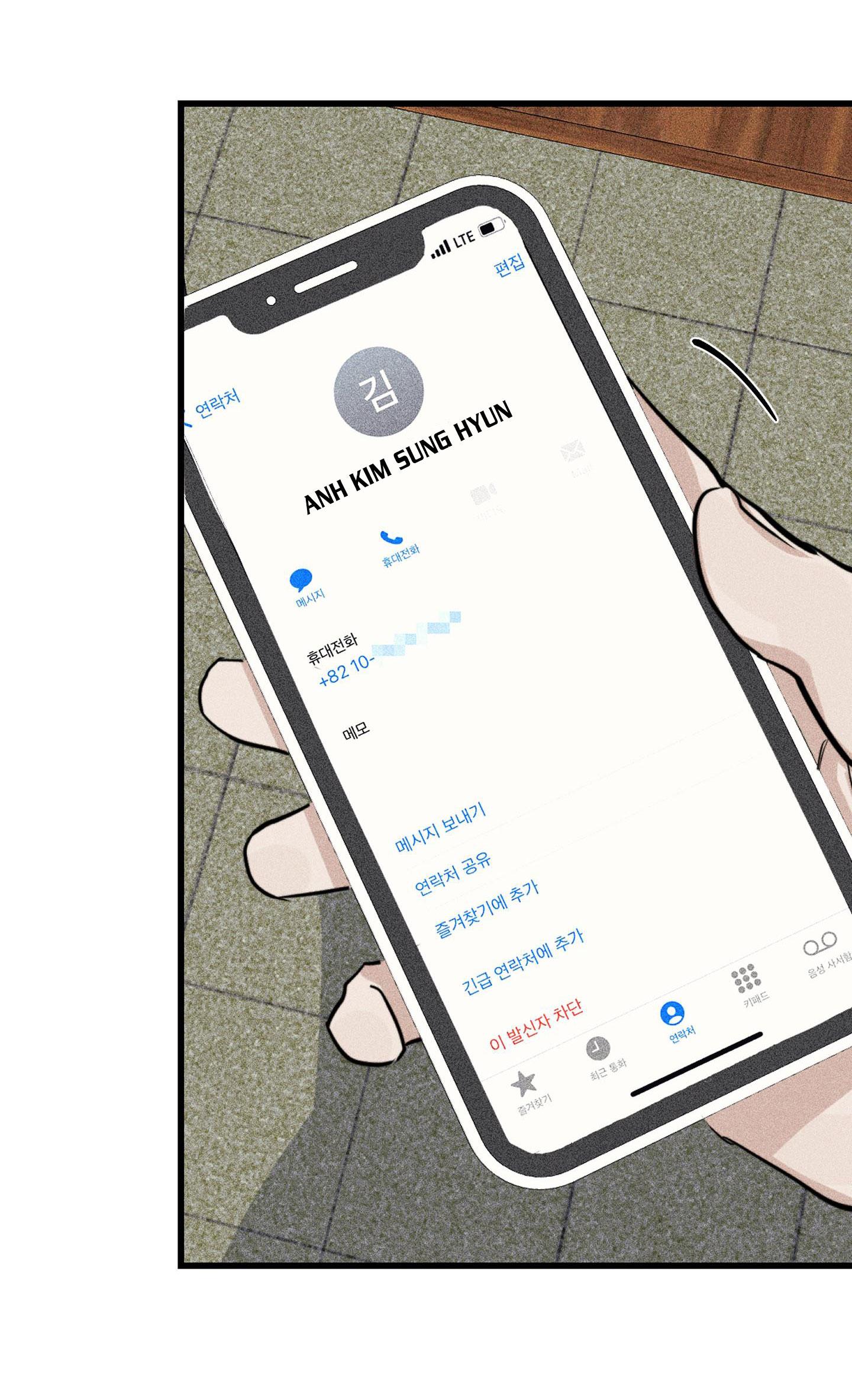 high clear chapter 12 4