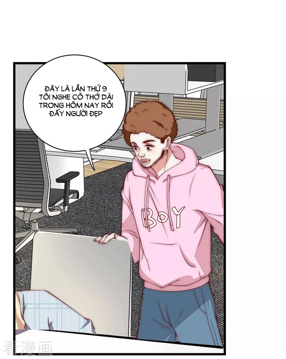 Lục Tiên Sinh Đừng Chọc Vào Tôi chapter 33 - Trang 18