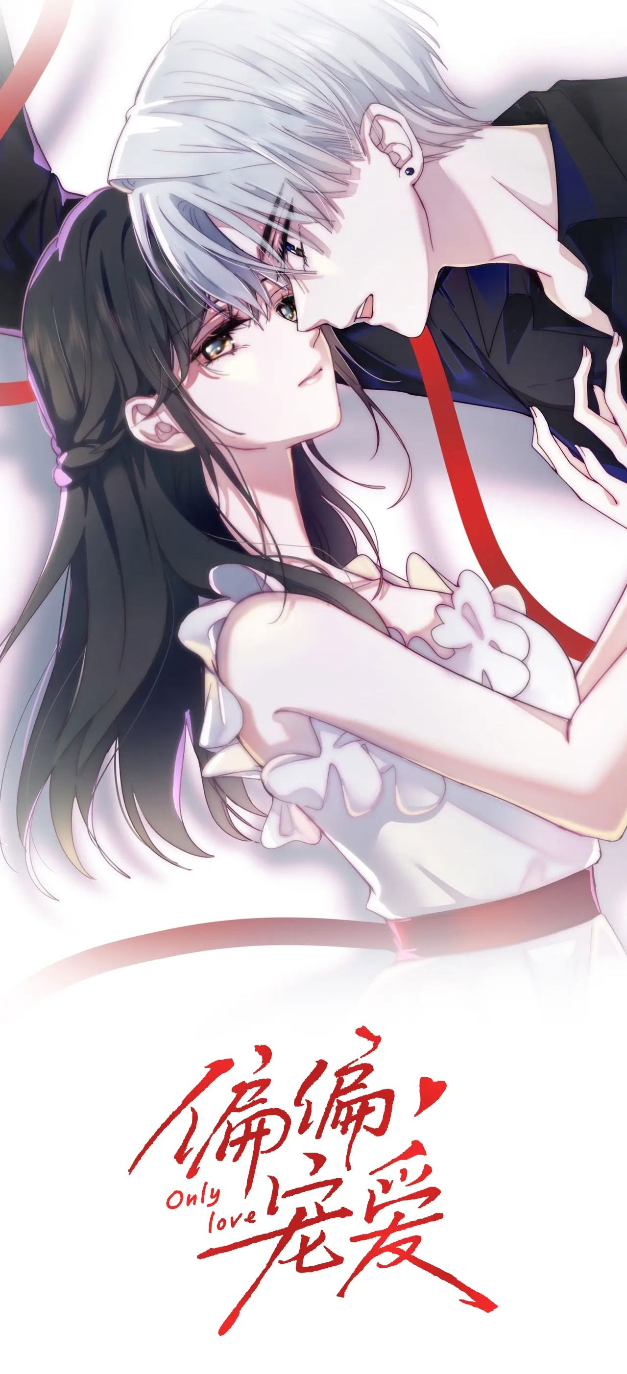 bệnh yêu chapter 1.1 22