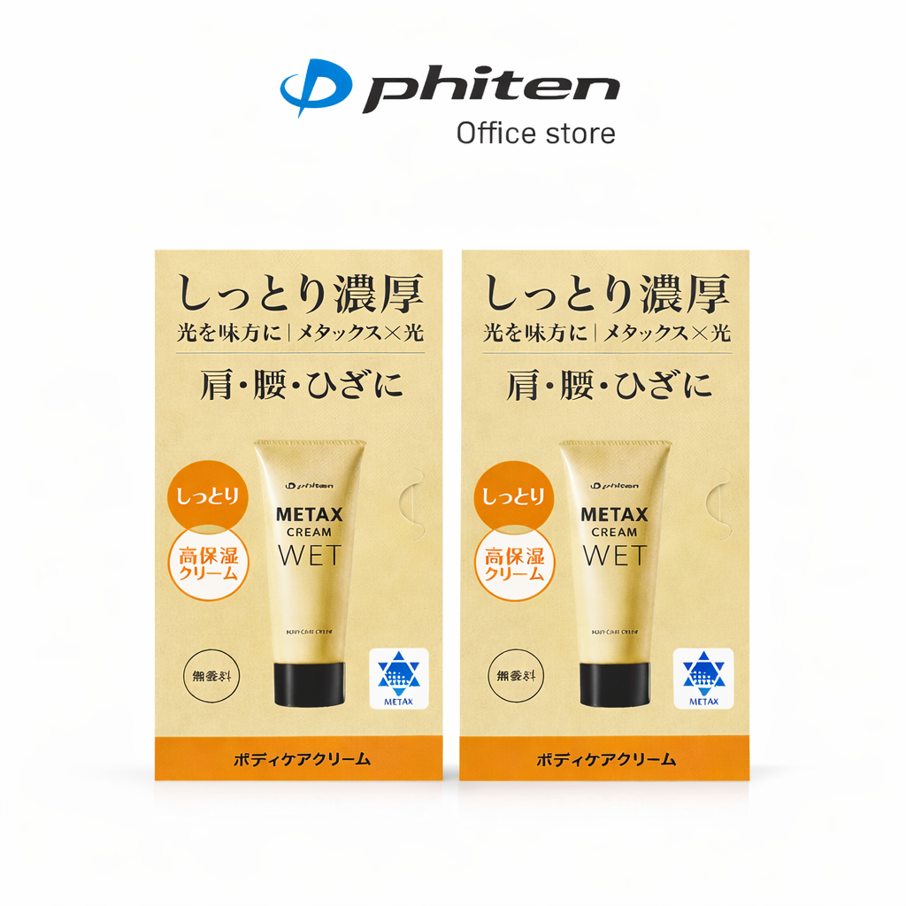 [QUÀ TẶNG] Combo 2 gói Phiten metax cream wet 1.5ml/gói
