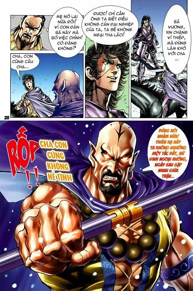 thiên tử truyền kỳ 4 - đại đường uy long chapter 56 25