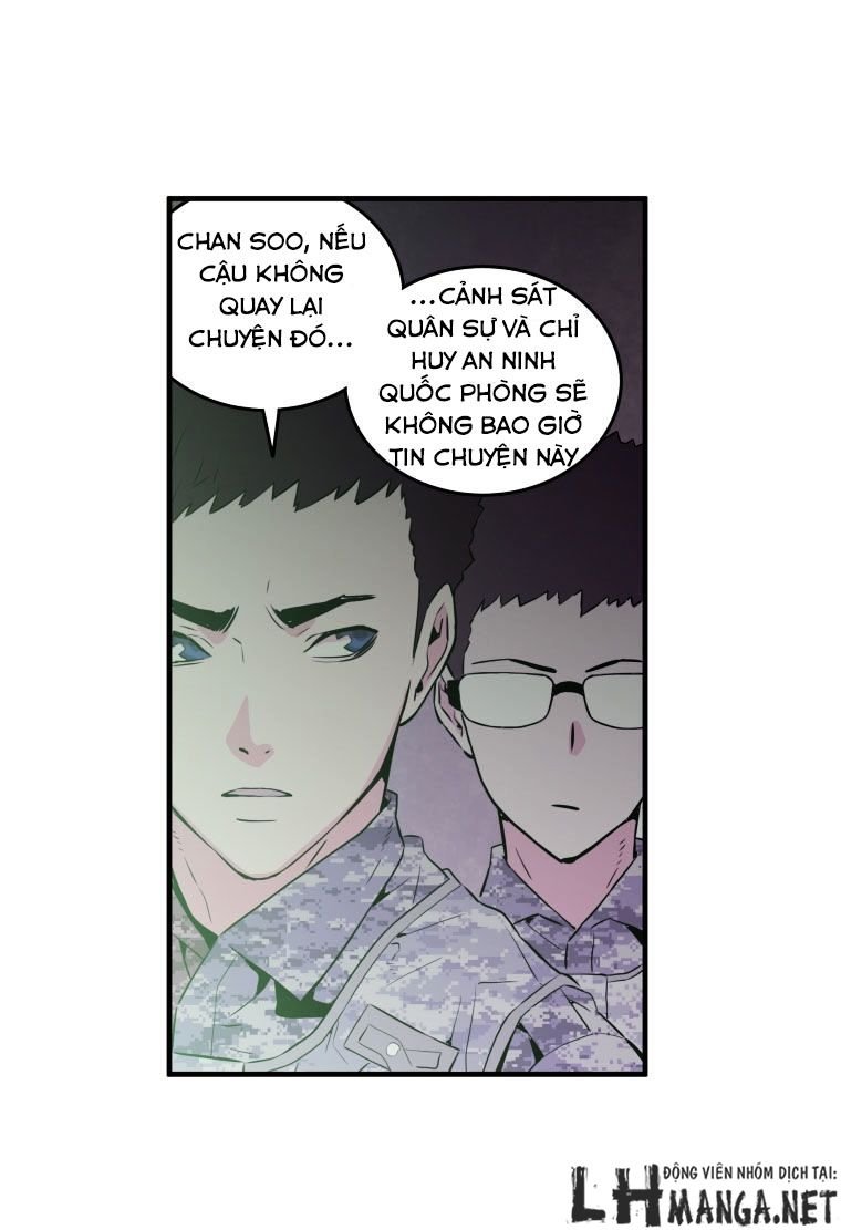 m.i.a - jakjeonjung siljong chapter 21 13