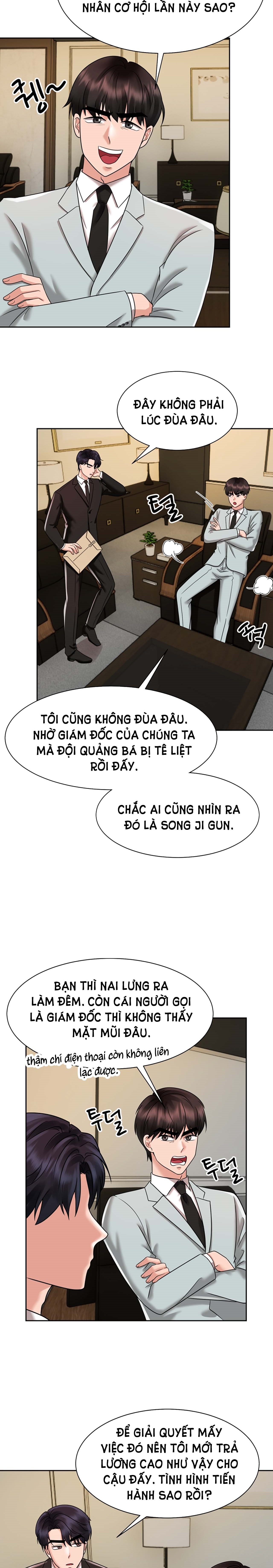 [18+] vì điên nên kết hôn chapter 13.2 2