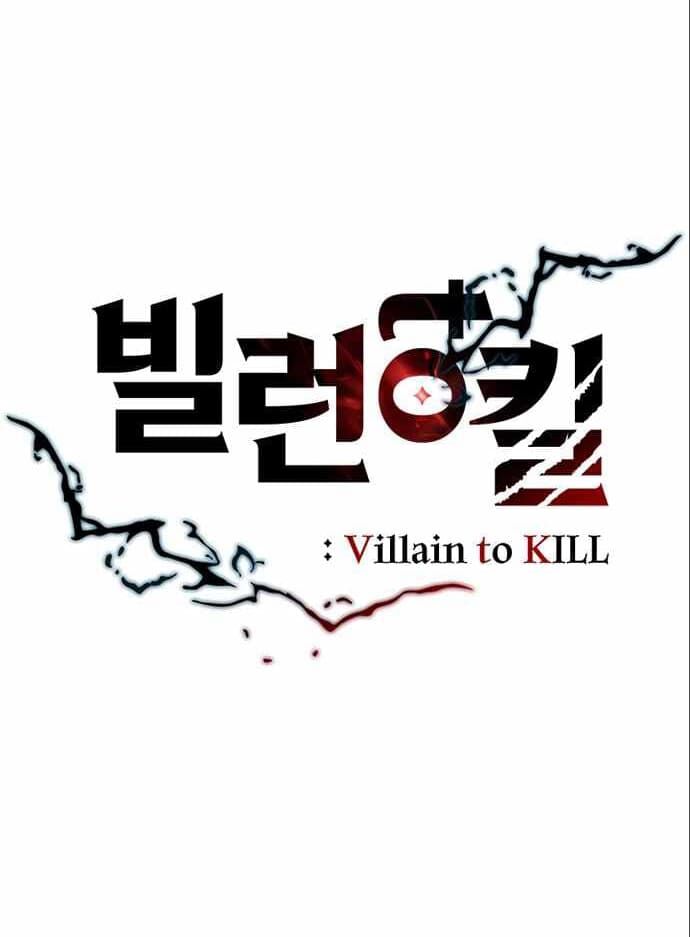 chuyển sinh thành ác nhân chapter 5 13