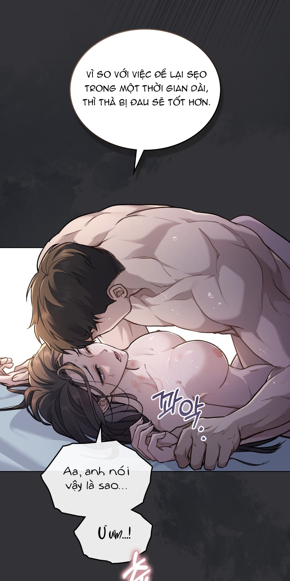 merry psycho chapter 1.1 17