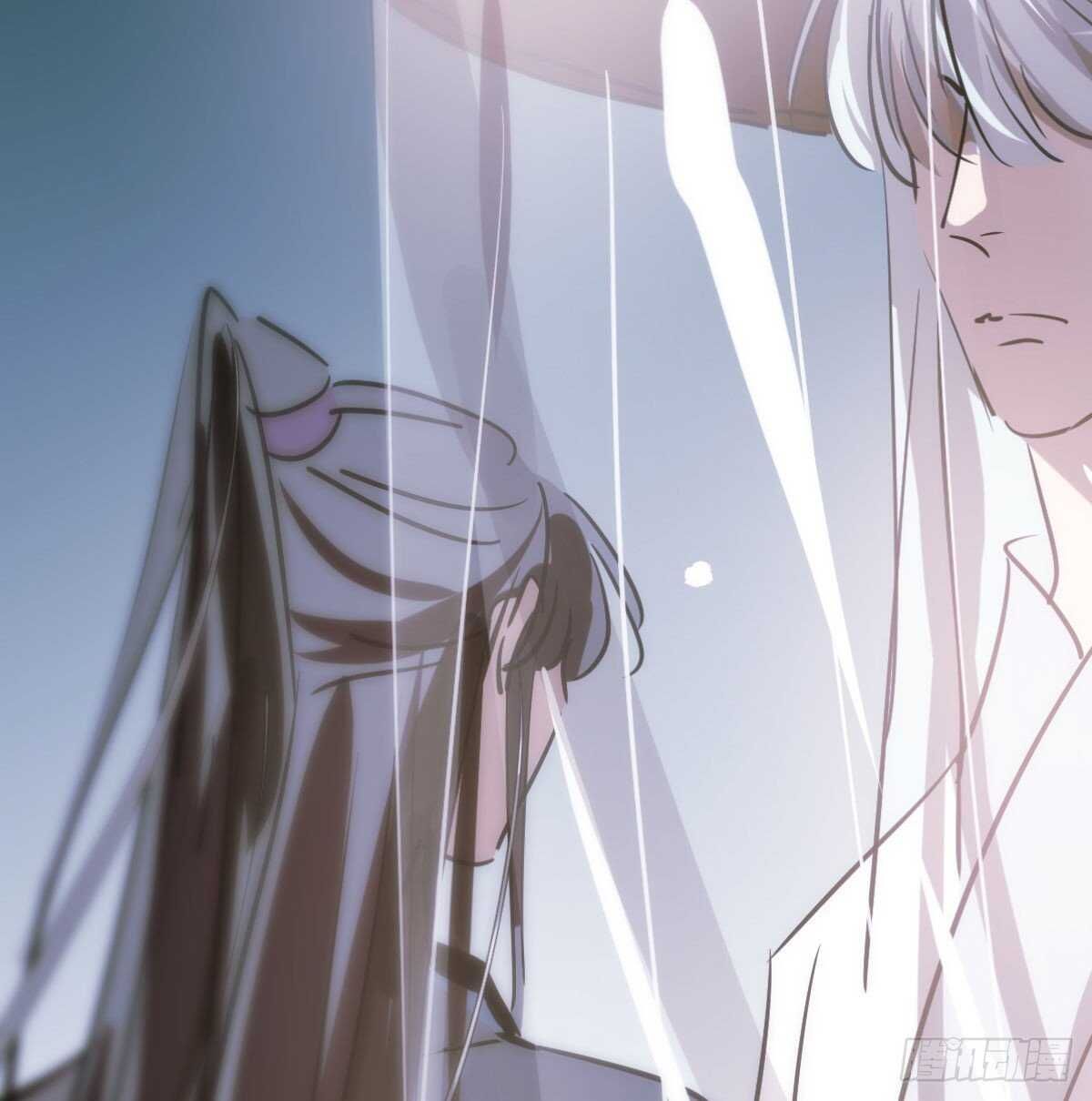 Bắt Lấy Ngao Ngao chapter 97 - Trang 29