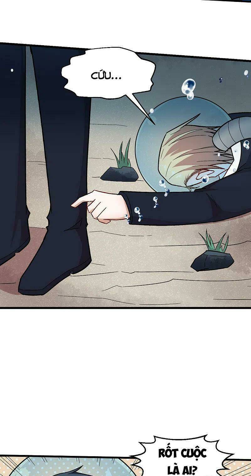 vườn trường cuồng sư hệ thống chapter 216 11