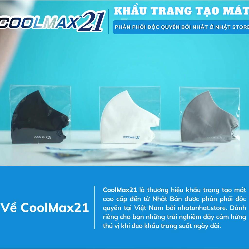 Khẩu Trang Vải CoolMax21 Vải Tạo Mát, Công Nghệ Nhật, Màng Lọc Bụi Mịn Kháng Khuẩn 99%, Giặt Đơn Giản Tái Sử Dụng 20 lần