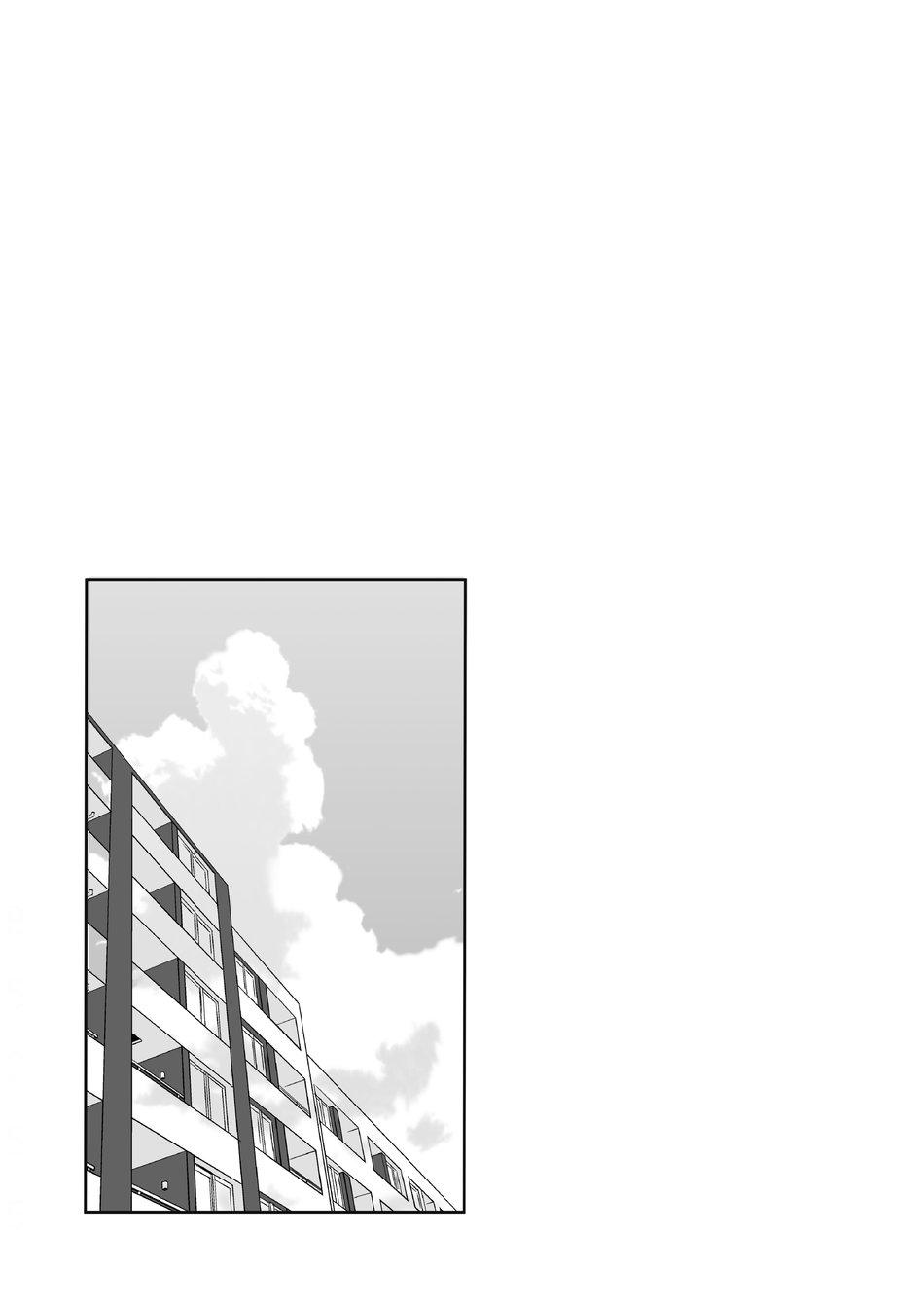 đu boylove cùng gaga team chapter 106.3 11