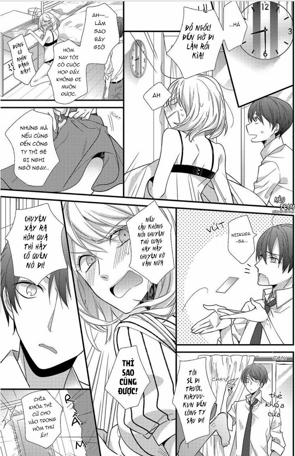 kouhaikun petto ni naritasou ni kocchi miteru chapter 2 11