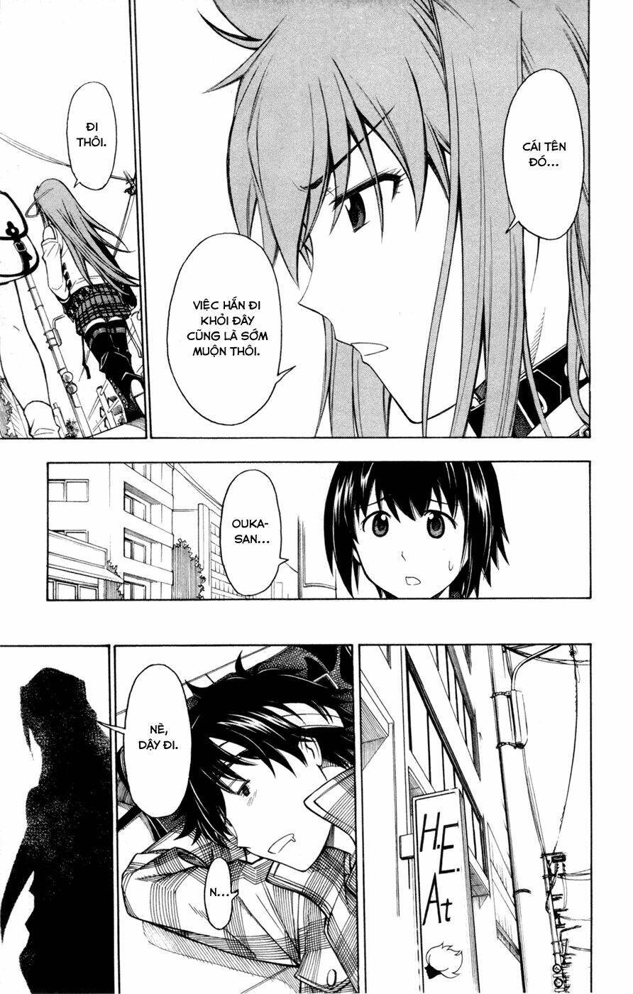 koko ga uwasa no el palacio chapter 31 3