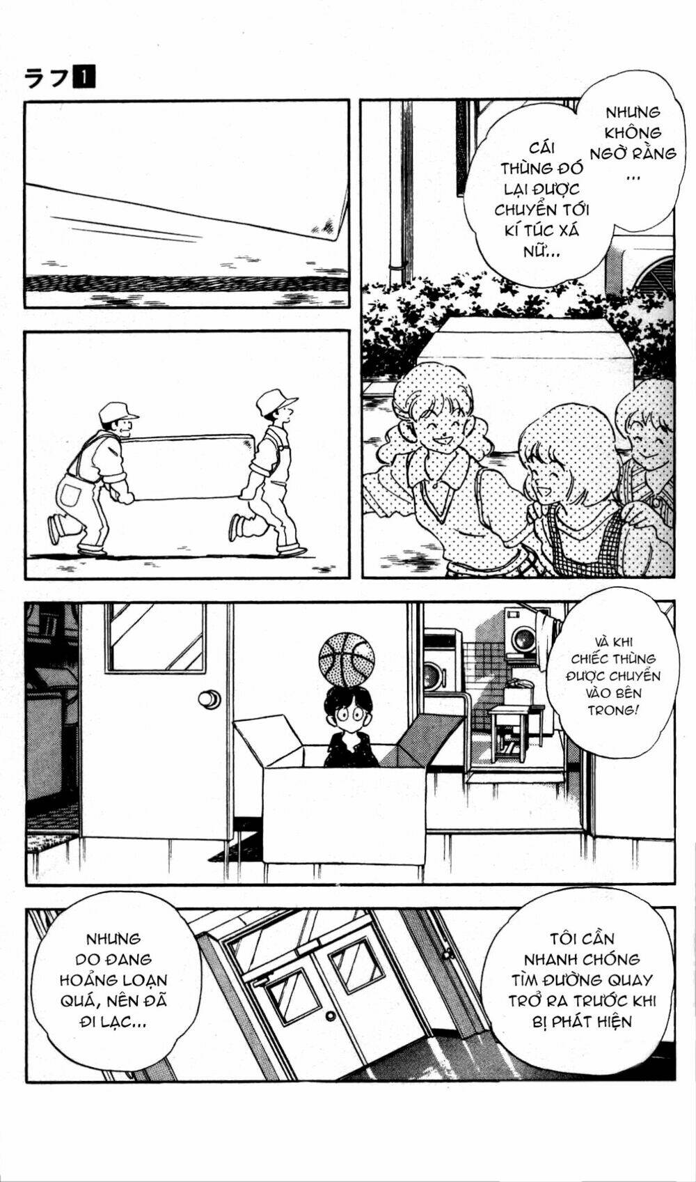 rough - ngọc thô chapter 7 10