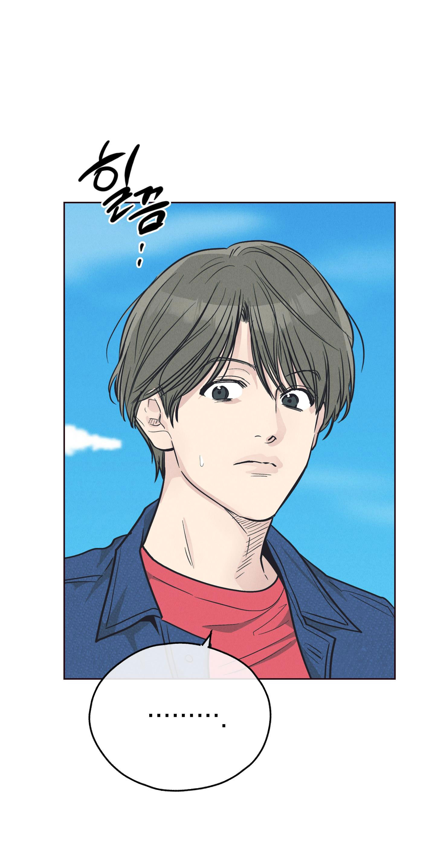 Phục Thù - Pay Back chapter 66.2 - Trang 35
