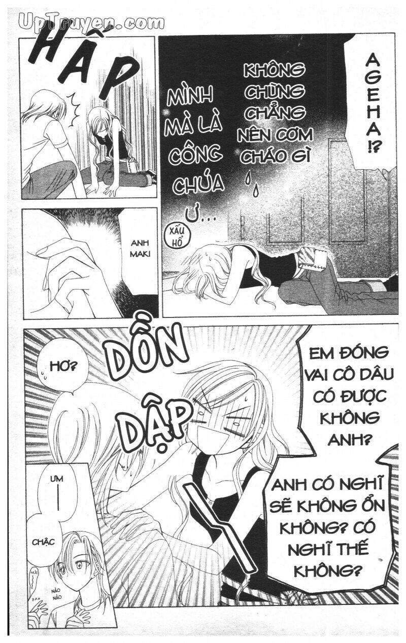 v.b.rose chapter 4 111