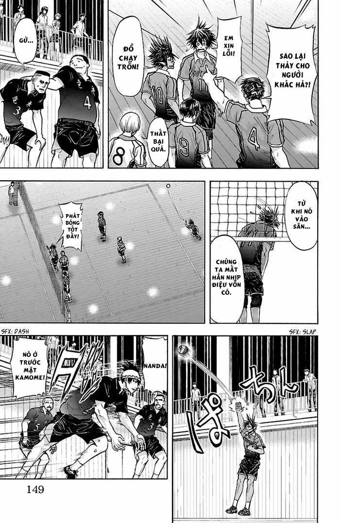 harigane service chapter 49 4